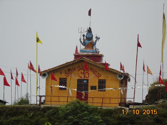 Nag Temple – A Unique Cave Temple

                                    