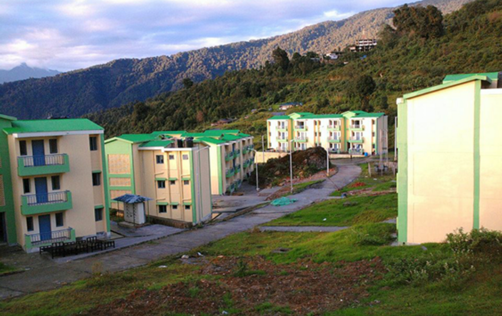 NIT Ravangla Campus
                            