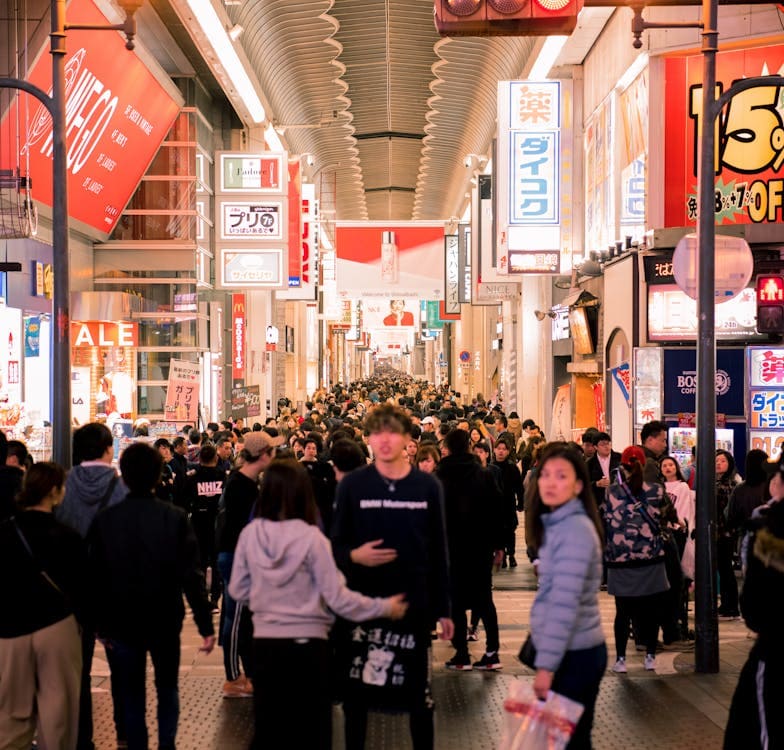 Visit Dotonbori, Osaka - Image 1