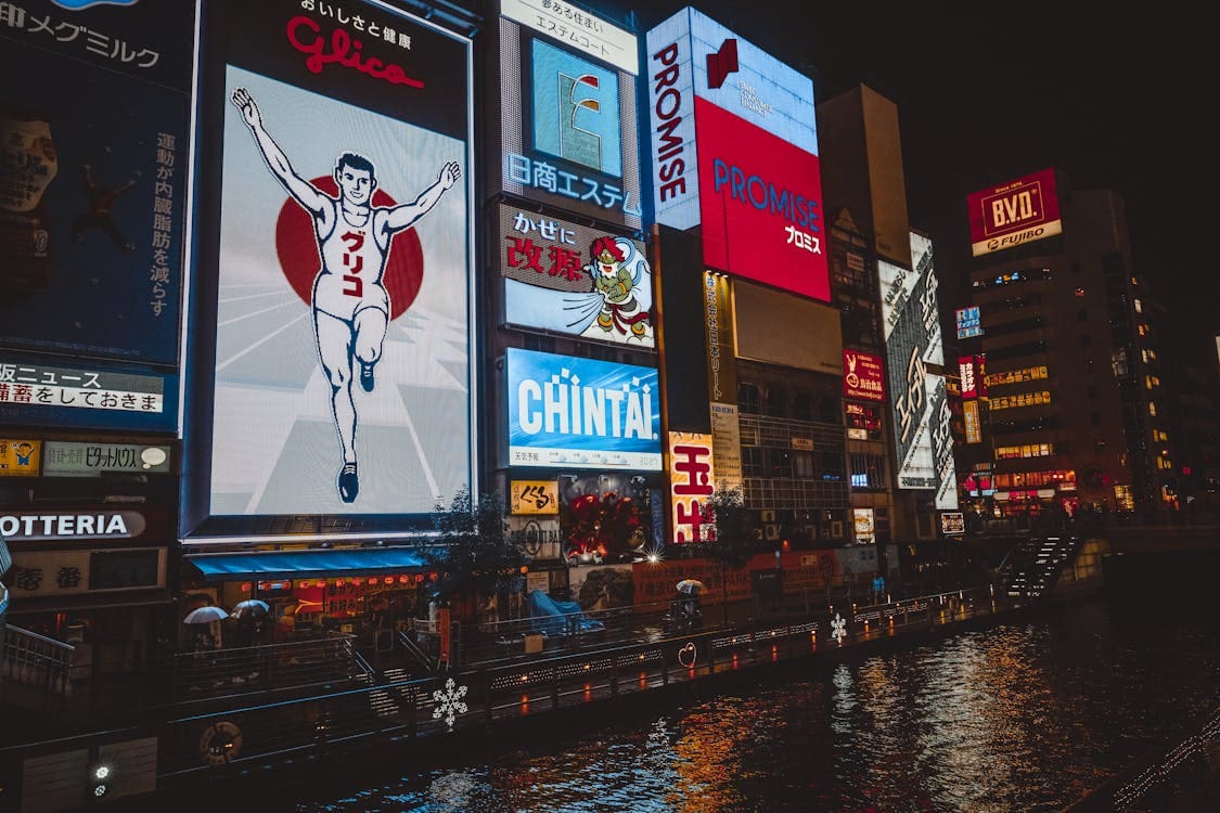 Visit Dotonbori, Osaka - Image 3